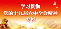 外网首页小图：206 x 100.png